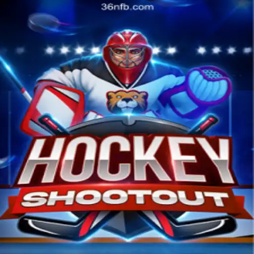 HockeyShootout: A Thrilling Ice Adventure with 36N.COM Login BET♦️Site
