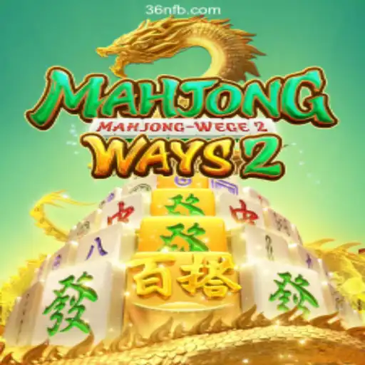Exploring MahjongWays2: A Guide to the Game and Its Popularity